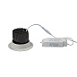 ART-RF-150 LED светильник встраиваемый безрамочный полуповоротный Downlight   -  Встраиваемые светильники 